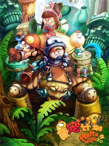 乐清获评浙江省美丽乡村示范县