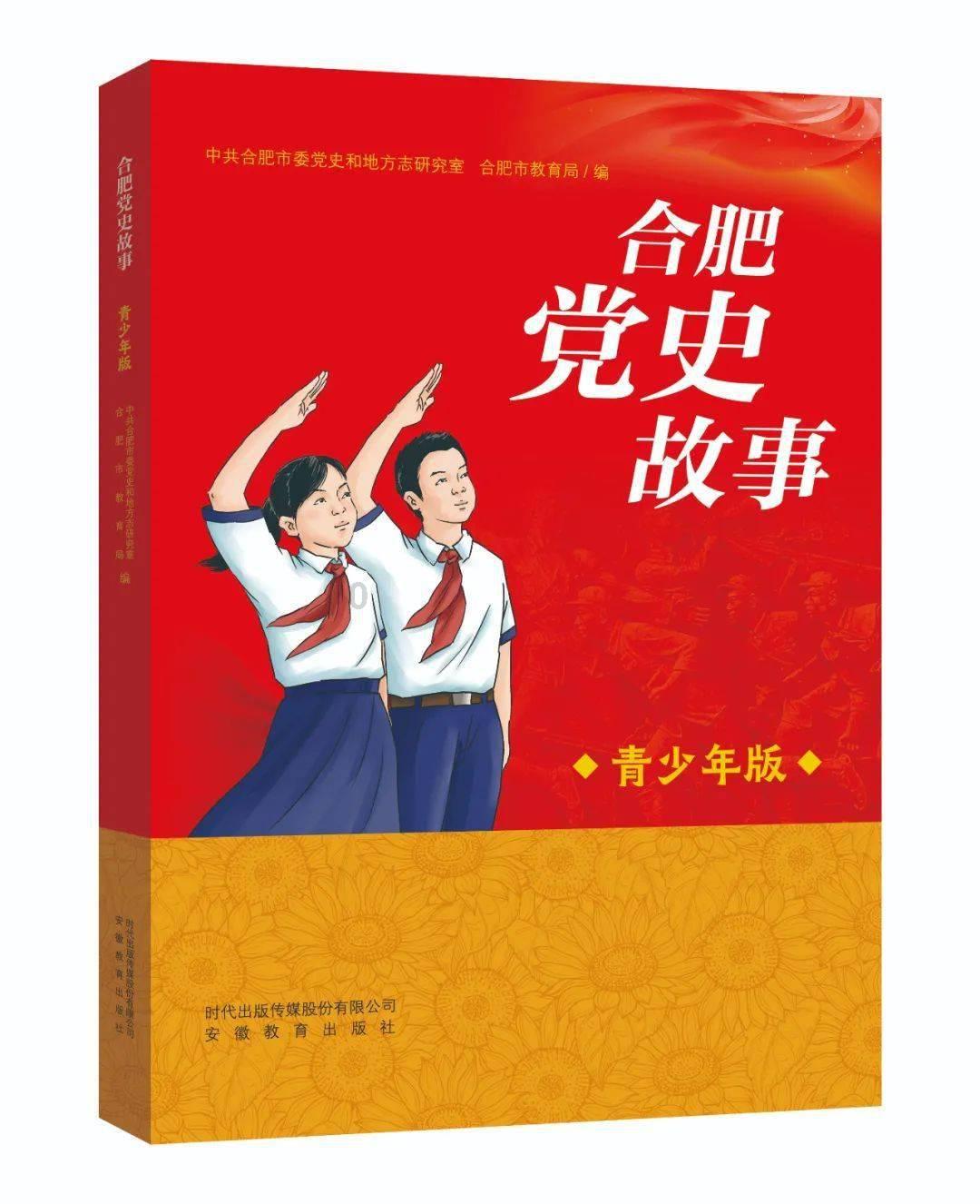 乒乓球怎么才能练好？游戏画面