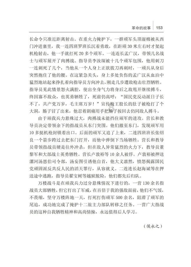 宝宝为什么总吐奶？竖抱拍背有危险！避坑经验都帮你总结出来了