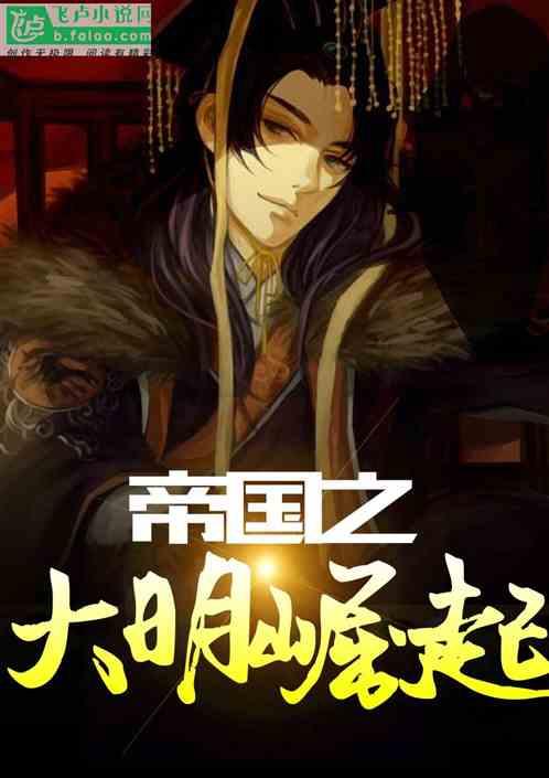 救援受困的小野猫